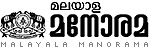 Malayala Manorama